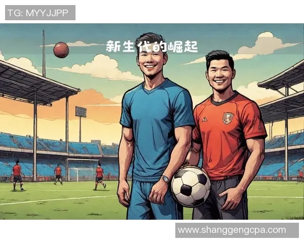 中国足球新星颜值与实力兼备 盘点超帅球员与精彩瞬间