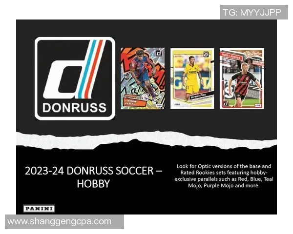 二手足球球星卡购买指南 如何挑选和辨别真伪避免踩雷 二手足球球星卡购买指南 如何挑选和辨别真伪避免踩雷