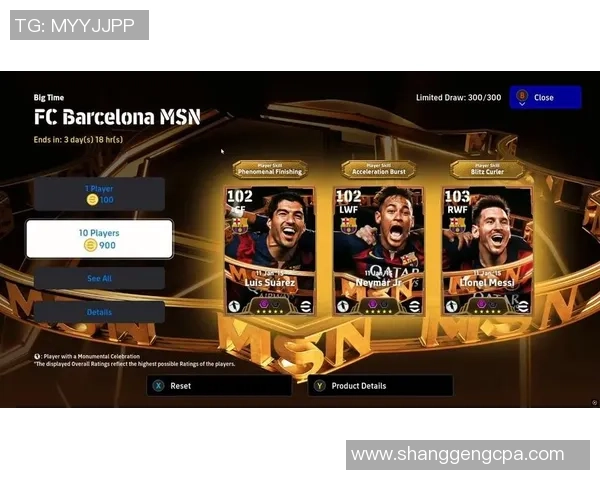 巴萨球星挑战实况足球,精彩操作展现足球技巧与团队默契 巴萨球星挑战实况足球,精彩操作展现足球技巧与团队默契