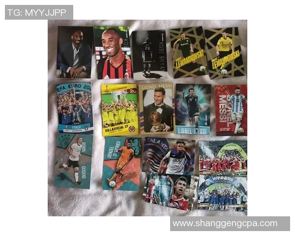 珍藏版足球球星卡全套珍品回顾 绝版纪念价值逐年攀升 珍藏版足球球星卡全套珍品回顾 绝版纪念价值逐年攀升